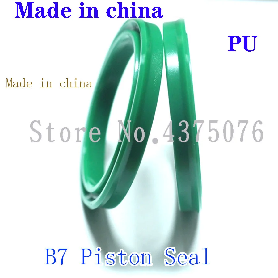 14*5.8*5.5/16*8*5.8/6/7/16*10*6/8/24*16*5/26*18*5/30*22.4*5/32*24*5.7 B7 PU Single Lip seal Hydraulic components piston O ring
14*5.8*5.5/16*8*5.8/6/7/16*10*6/8/24*16*5/26*18*5/30*22.4*5/32*24*5.7 B7 PU Single Lip seal Hydraulic components piston O ring