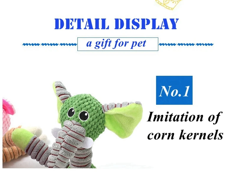 dog toy (2)