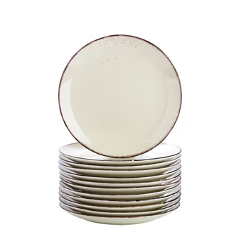 Vancasso Navia-C Natural Stoneware 4/8/12-Piece Ceramic Dessert Plate Set Vintage Dessert/Salad/Fruit/Snack/Cake Plate Set
Vancasso Navia-C Natural Stoneware 4/8/12-Piece Ceramic Dessert Plate Set Vintage Dessert/Salad/Fruit/Snack/Cake Plate Set
