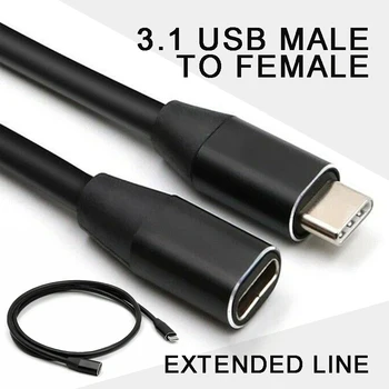 USB 3.1 Extension Cable USB Type C Extender Cord Fast Charging USB 3.1 Type-C USB-C Male to Female Extension Cable Data Cord
USB 3.1 Extension Cable USB Type C Extender Cord Fast Charging USB 3.1 Type-C USB-C Male to Female Extension Cable Data Cord