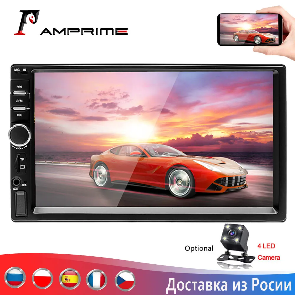 Автомагнитола AMPrime 7018B 2 Din HD сенсорный ЖК экран MP5 плеер поддержка камеры заднего