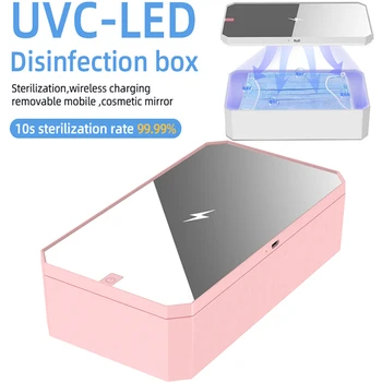 Araceli 2020 FIVE Multifunctional Phone Sterilizing Box UV Sterilization Box Mask Phone Wireless Charge Disinfection Case
Araceli 2020 FIVE Multifunctional Phone Sterilizing Box UV Sterilization Box Mask Phone Wireless Charge Disinfection Case