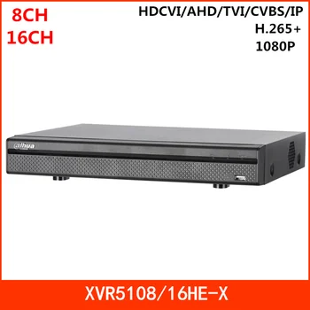 Original Dahua 8CH 16CH XVR 1080P H.265+ XVR Video Recorder XVR5108HE-X XVR5116HE-X Supports HDCVI/AHD/TVI/CVBS/IP video inputs
Original Dahua 8CH 16CH XVR 1080P H.265+ XVR Video Recorder XVR5108HE-X XVR5116HE-X Supports HDCVI/AHD/TVI/CVBS/IP video inputs