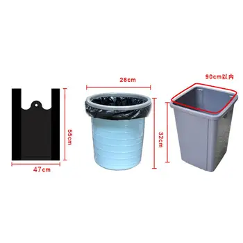 Hot 50Pcs Disposable Outdoor Classification Multi-function Trash Pouch Garbage Bag
Hot 50Pcs Disposable Outdoor Classification Multi-function Trash Pouch Garbage Bag