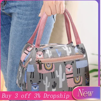 Fashion Lunch Bags New Oxford Cloth Portable Waterproof Thickness Picnic School Lunch Bag Office Lunch Bags For Women Kids Men
Fashion Lunch Bags New Oxford Cloth Portable Waterproof Thickness Picnic School Lunch Bag Office Lunch Bags For Women Kids Men