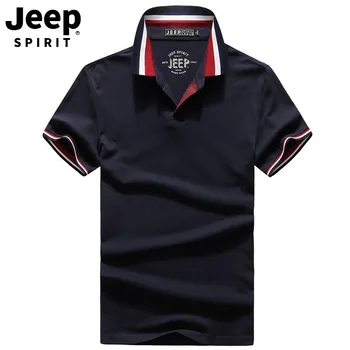 JEEP SPIRIT Summer New Polo Shirt Men Smart Casual Short Sleeve Turn Down Collar Camiseta Polo Breathable Tee Shirt Homme
JEEP SPIRIT Summer New Polo Shirt Men Smart Casual Short Sleeve Turn Down Collar Camiseta Polo Breathable Tee Shirt Homme
