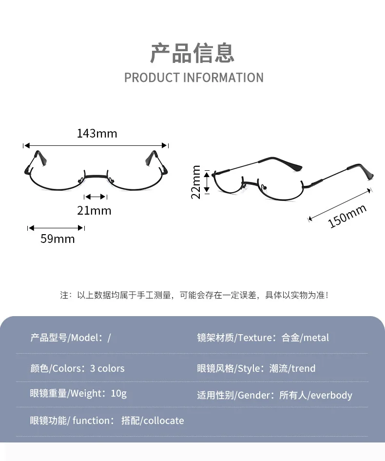 Cosplay&ware Anime Fate Fgo Mysterious Heroine X Alter Cosplay Glasses Half-frame Non-lens Metal Eyeglasses Frames 7 Cosplay&ware Anime Fate Fgo Mysterious Heroine X Alter Cosplay Glasses Half-frame Non-lens Metal Eyeglasses Frames -Zentai shop online Hf6de08b5c95847759cd0552e9662d6ad7.jpg