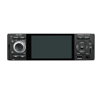 4.1inch 1din Multimedia Rechargeable HD Camera Touch Screen Radio Stereo USB Bluetooth Remote Control Mirror Link Car MP5 Player
4.1inch 1din Multimedia Rechargeable HD Camera Touch Screen Radio Stereo USB Bluetooth Remote Control Mirror Link Car MP5 Player