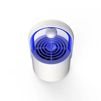 Suspension magnetic floating mosquito killer led photocatalyst mosquito killer portable for mother and baby
Suspension magnetic floating mosquito killer led photocatalyst mosquito killer portable for mother and baby