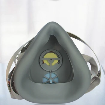 3700 Dustproof Breathable Face Protector Cover Coal Mine Work Washable Brand New And High Quality 2020 New Arrival
3700 Dustproof Breathable Face Protector Cover Coal Mine Work Washable Brand New And High Quality 2020 New Arrival