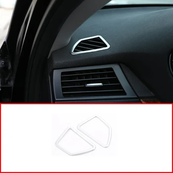 2pcs Matt Silver ABS Interior Mouldings Car Front Air Conditioning Vent Frame Trim For BMW X5 E70 X6 E71 2008-2013 LHD
2pcs Matt Silver ABS Interior Mouldings Car Front Air Conditioning Vent Frame Trim For BMW X5 E70 X6 E71 2008-2013 LHD