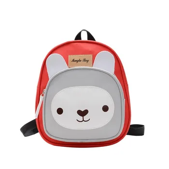 Новый мультфильм рюкзак кролик рюкзак сумка детский сад студентов школьный портфель маленький
Новый мультфильм рюкзак кролик рюкзак сумка детский сад студентов школьный портфель маленький