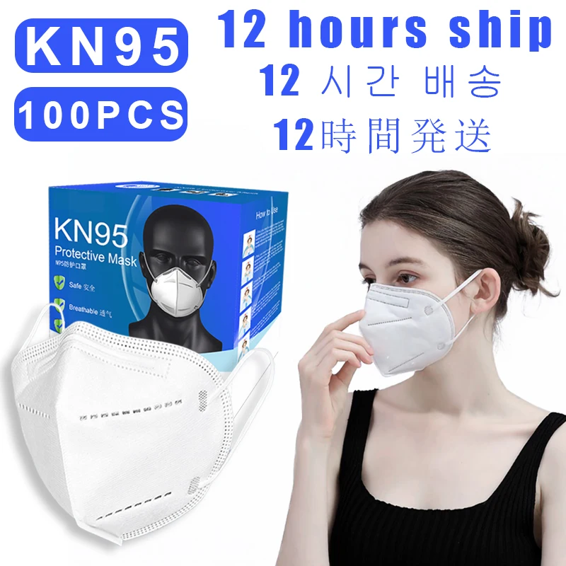 100 pcs KN95 Protective Face mouth Masks prevent Anti virus Dust formaldehyde bad smell Bacteria N95 mask as kf94 for Wholesale
100 pcs KN95 Protective Face mouth Masks prevent Anti virus Dust formaldehyde bad smell Bacteria N95 mask as kf94 for Wholesale