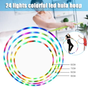 24LEDs Lights Fitness Circle Colorful LED Fitness Weight Loss Circle for Dancing Show Performance ASD88
24LEDs Lights Fitness Circle Colorful LED Fitness Weight Loss Circle for Dancing Show Performance ASD88