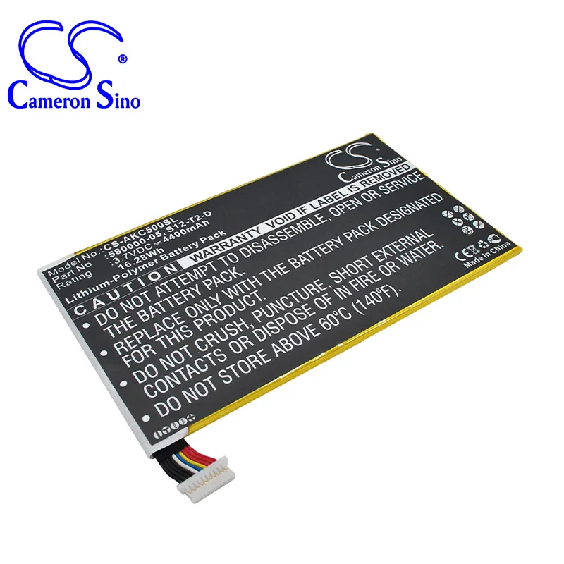 CS-AKC500SL-3