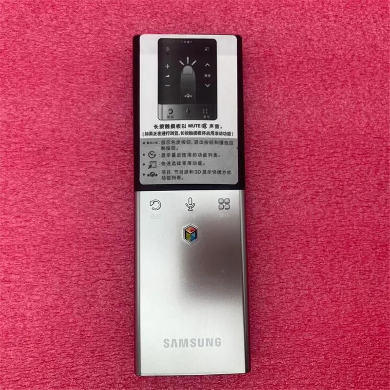 Bluetooth remote control belt microphone for Samsung ultra-high power 8000/es 7000/es 8000/es 9000 AA59-00645A products
Bluetooth remote control belt microphone for Samsung ultra-high power 8000/es 7000/es 8000/es 9000 AA59-00645A products