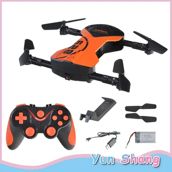Drone Helicopters Foldable RC Drone Wifi Control HD Camera Quadcopter One Key Return 2.4G 6-Axis Present Gift For Kids
Drone Helicopters Foldable RC Drone Wifi Control HD Camera Quadcopter One Key Return 2.4G 6-Axis Present Gift For Kids