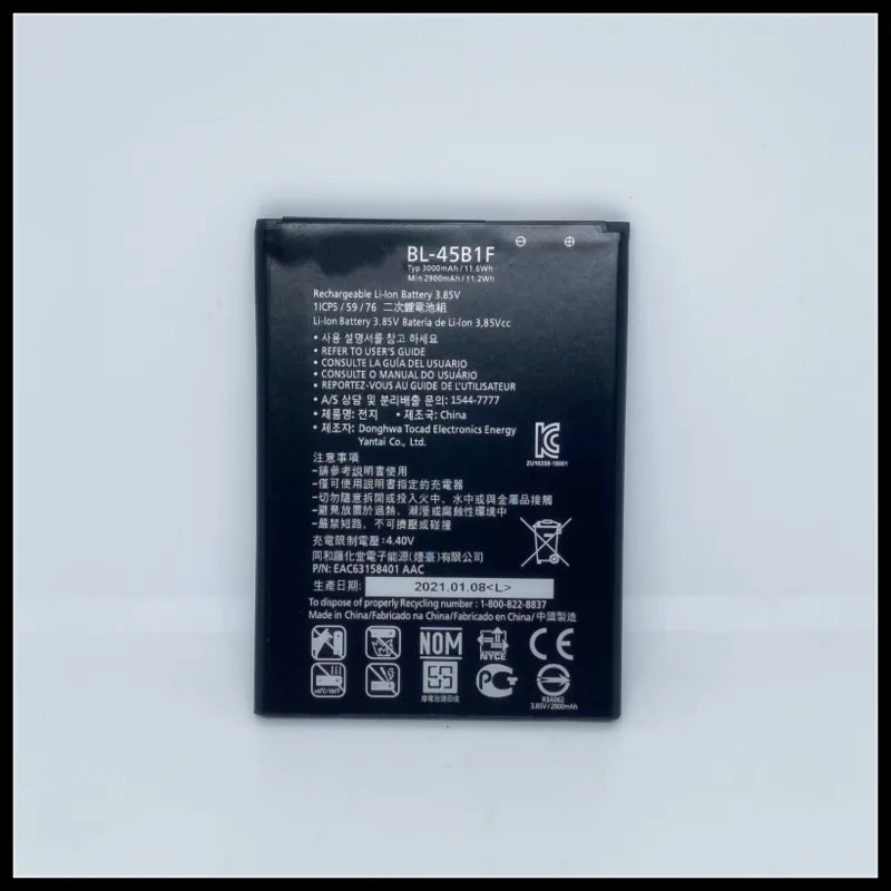 Newest BL-45B1F Replacement Battery For LG V10 H961N F600 H900 H901 VS990 H968 Battery BL45B1F
Newest BL-45B1F Replacement Battery For LG V10 H961N F600 H900 H901 VS990 H968 Battery BL45B1F