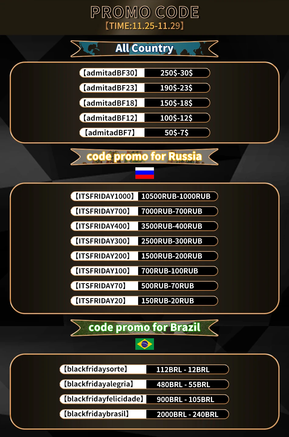 Black Friday CODE Black Friday CODE