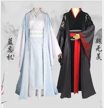 Lan Wangji Cosplay Costume Mo Dao Zu Shi Original Lan Zhan Ancient Costume Wig Wei Wuxian Yiling Patriarch Halloween #6587
Lan Wangji Cosplay Costume Mo Dao Zu Shi Original Lan Zhan Ancient Costume Wig Wei Wuxian Yiling Patriarch Halloween #6587