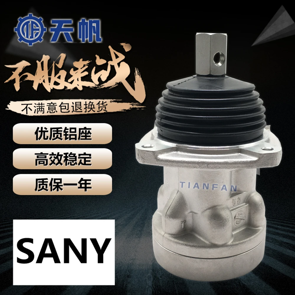 Для экскаватора Sany SY135 205 215 235 335-8-9, рукоятка джойстика в сборе, рабочий клапан на пилотной основе
Для экскаватора Sany SY135 205 215 235 335-8-9, рукоятка джойстика в сборе, рабочий клапан на пилотной основе