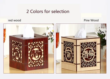 Festival Gift Square Wood Tissue Box Cover Roll Paper Holder Facial Tissue Storage Case Table Decoration Decor Desktop Organizer
Festival Gift Square Wood Tissue Box Cover Roll Paper Holder Facial Tissue Storage Case Table Decoration Decor Desktop Organizer