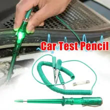 Car Light Circuit Tester System Detector Lamp Voltage DC 6V/12V/24V Copper Test Pen Detector Probe Light System Test Probe Lamp
Car Light Circuit Tester System Detector Lamp Voltage DC 6V/12V/24V Copper Test Pen Detector Probe Light System Test Probe Lamp