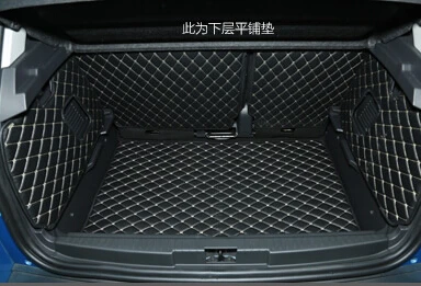 no odor full surrounded Special Full set car trunk mats for RenaultCaptur durable waterproof boot carpets
no odor full surrounded Special Full set car trunk mats for RenaultCaptur durable waterproof boot carpets