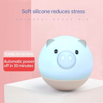 Cartoon Pig Night Light Creative tumbler Led Night Lamp Cute USB Charging Lights Bedroom Children Gift Bedside Lamp
Cartoon Pig Night Light Creative tumbler Led Night Lamp Cute USB Charging Lights Bedroom Children Gift Bedside Lamp