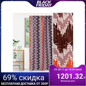 Curtain curtain "Ethel" Viliya (type 3) 130x250 cm, blackout, polyester 100%
Curtain curtain "Ethel" Viliya (type 3) 130x250 cm, blackout, polyester 100%
