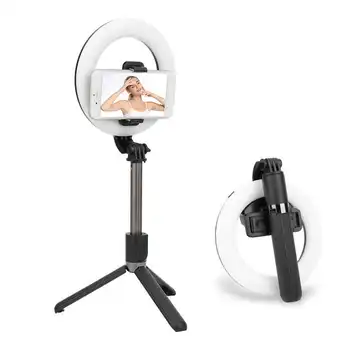 High Quality L07 LED Selfie Stick Dimmable Bluetooth Remote Control Tripod Ring Fill Light for Live
High Quality L07 LED Selfie Stick Dimmable Bluetooth Remote Control Tripod Ring Fill Light for Live