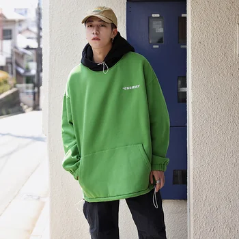 Autumn New Hoodies Men Fashion Contrast Color Casual Hooded Pullover Man Streetwear Hip Hop Loose Sweatshirt Male Hoodie S-XL
Autumn New Hoodies Men Fashion Contrast Color Casual Hooded Pullover Man Streetwear Hip Hop Loose Sweatshirt Male Hoodie S-XL