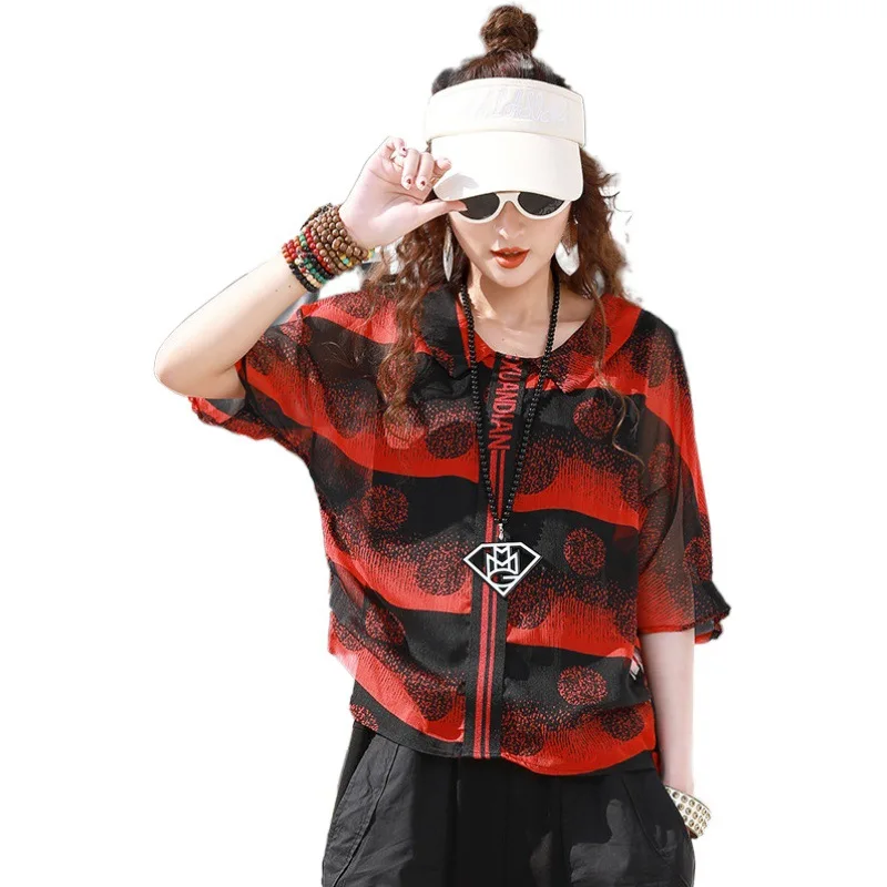 Streetwear Loose Short Sleeves Blouse And Tops Female Tops 2020 Summer Fashion Printing O Neck Chiffon Shirts For Women Z2
Streetwear Loose Short Sleeves Blouse And Tops Female Tops 2020 Summer Fashion Printing O Neck Chiffon Shirts For Women Z2