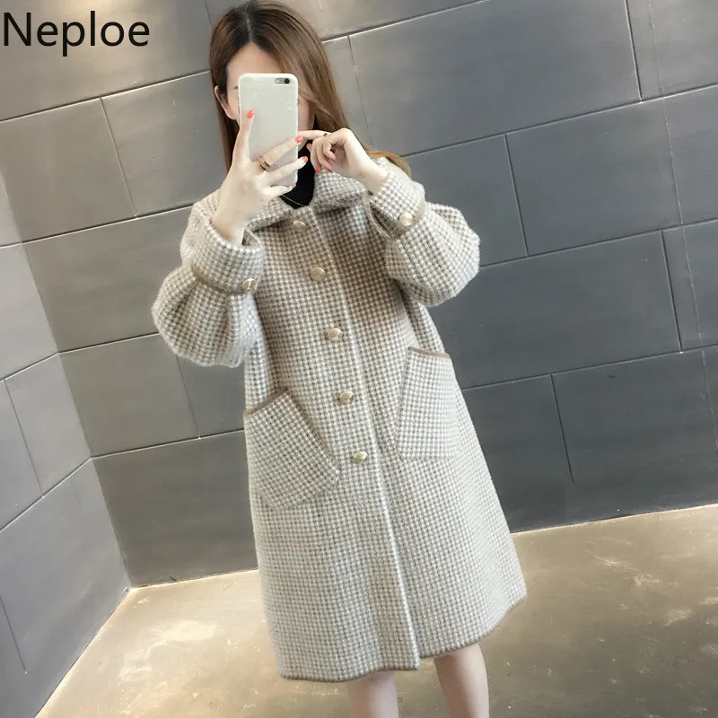 Neploe Imitation Water -velet Jacket Sweater Female Korean Thicked Mid Long Knit Cardigans Autumn Winter Elegant Coat 46337
Neploe Imitation Water -velet Jacket Sweater Female Korean Thicked Mid Long Knit Cardigans Autumn Winter Elegant Coat 46337