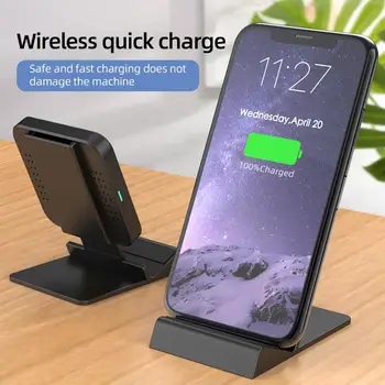 15W Wireless Chargers Stand Brackets Fast Charge Phone Brackets Folding Multifunctional Wireless Charging Pad For IPhone Samsung
15W Wireless Chargers Stand Brackets Fast Charge Phone Brackets Folding Multifunctional Wireless Charging Pad For IPhone Samsung