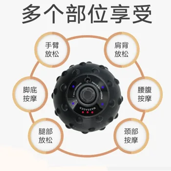 Electric Massage Ball Relaxing Muscle Massager Vibration Massage Ball Fitness Yoga Sports Recovery
Electric Massage Ball Relaxing Muscle Massager Vibration Massage Ball Fitness Yoga Sports Recovery