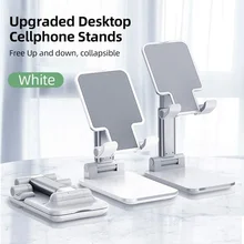 Extension Stand Desktop Stand Foldable Metal Desktop Tablet Stand Desktop Unit Mobile Phone Stand Suitable for Xiaomi iPad
Extension Stand Desktop Stand Foldable Metal Desktop Tablet Stand Desktop Unit Mobile Phone Stand Suitable for Xiaomi iPad