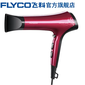 Flyco Electrical Blow Dryer Heating and Cooling Air Negative Ion Electric Blow Dryer Great Merit Rate 2200W Barber Shop Hair Sal
Flyco Electrical Blow Dryer Heating and Cooling Air Negative Ion Electric Blow Dryer Great Merit Rate 2200W Barber Shop Hair Sal