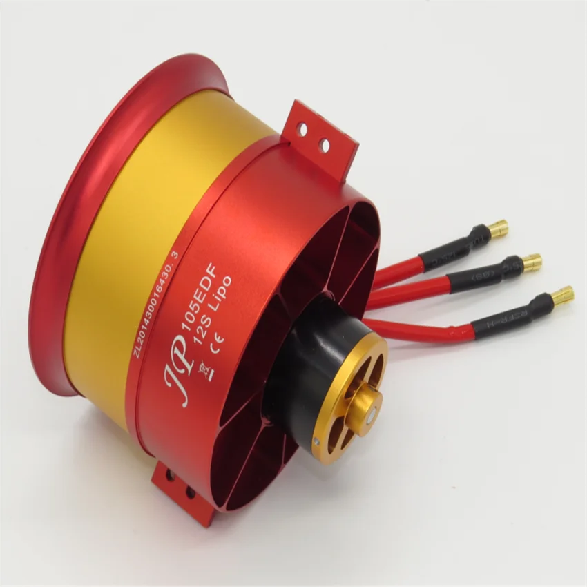 JP металлический 105 мм 12s Lipo двигатель Ducted Fan EDF Jet 12 лопастей 1 шт. Электрический для