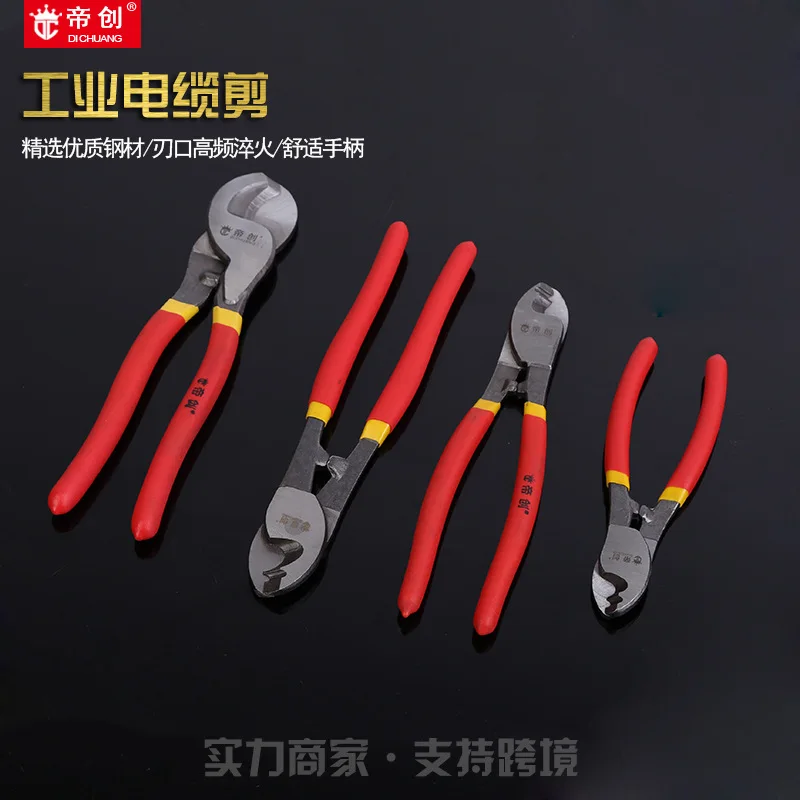 Manufacturers Direct Selling Discern Card Cable Cutter Wire Cutter Cable Scissors 6-Inch 8-Inch 10-Inch Manual Hardware Tools
Manufacturers Direct Selling Discern Card Cable Cutter Wire Cutter Cable Scissors 6-Inch 8-Inch 10-Inch Manual Hardware Tools