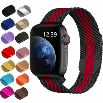 Milanese Loop Strap For Apple watch band 42mm 38mm apple watch strap 5 4 3 band iwatch band correa 44mm/40mm pulseira bracelet 
Milanese Loop Strap For Apple watch band 42mm 38mm apple watch strap 5 4 3 band iwatch band correa 44mm/40mm pulseira bracelet