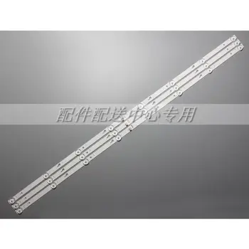 3pcs x 43 inch LED Backlight for TOSHIBA TCL TV 43L1600C 43L2600C 43L26CMC L43E9600 JL.D43081330-140FS-M 8-LEDs 3V 755mm
3pcs x 43 inch LED Backlight for TOSHIBA TCL TV 43L1600C 43L2600C 43L26CMC L43E9600 JL.D43081330-140FS-M 8-LEDs 3V 755mm