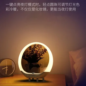 Bluetooth make-up mirror touch Bluetooth speaker lamp home remote control wireless audio LED lamp make-up mirror
Bluetooth make-up mirror touch Bluetooth speaker lamp home remote control wireless audio LED lamp make-up mirror