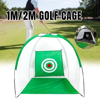 1m/2m Golf Cage Training Aids Swing Hitting Practice Net Indoor Outdoor Sport Golf Exercise Equipment Trainer Golf Practice Net
1m/2m Golf Cage Training Aids Swing Hitting Practice Net Indoor Outdoor Sport Golf Exercise Equipment Trainer Golf Practice Net