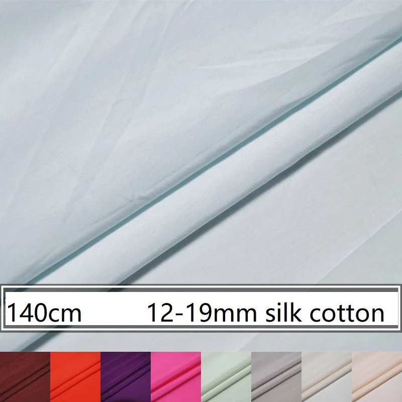 Mu Meters Wide and Thick Solid Color Silk Cotton Fabric Color Silk Render Designer Fabrics Lining Spring and Summer
Mu Meters Wide and Thick Solid Color Silk Cotton Fabric Color Silk Render Designer Fabrics Lining Spring and Summer