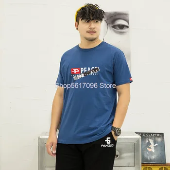 Big Size Men's Wear Fat Man Clothes Male Short Sleeve Trend Big Size Fat Loose T Shirt
Big Size Men's Wear Fat Man Clothes Male Short Sleeve Trend Big Size Fat Loose T Shirt