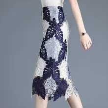 Women High Waist and Mid-length Design Hollow Out Skirts 2021 Printed Lace Sexy Slim Skirt Summer New Female Elegant Clothes OL
Women High Waist and Mid-length Design Hollow Out Skirts 2021 Printed Lace Sexy Slim Skirt Summer New Female Elegant Clothes OL