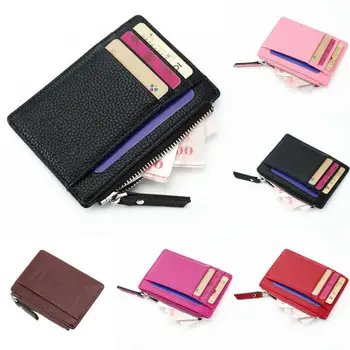 Multifunctional portable mini wallet Simple solid PU leather credit card holder purse men's women's universal wallet
Multifunctional portable mini wallet Simple solid PU leather credit card holder purse men's women's universal wallet