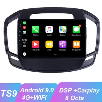 OKNAVI Android 9.0 Car Multimedia Player For Buick Regal For Opel Insignia 2014 2015 2016 Radio GPS Navigation 4G WIFI Radio
OKNAVI Android 9.0 Car Multimedia Player For Buick Regal For Opel Insignia 2014 2015 2016 Radio GPS Navigation 4G WIFI Radio
