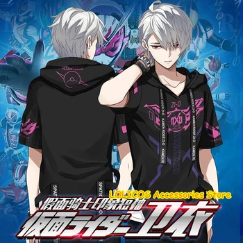 Kamen Rider Zi-O Hooded Short Sleeve T-shirt Anime Fashion Casual Summer Men Women Cotton Tee Tops Cosplay Pullover
Kamen Rider Zi-O Hooded Short Sleeve T-shirt Anime Fashion Casual Summer Men Women Cotton Tee Tops Cosplay Pullover